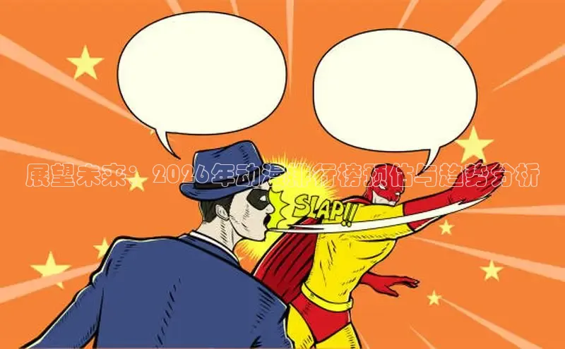 天辰官网平台