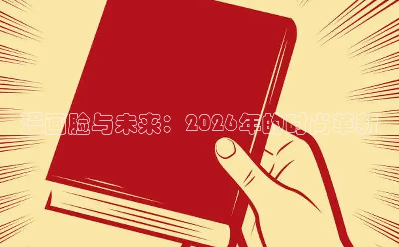 天辰官网登录入口