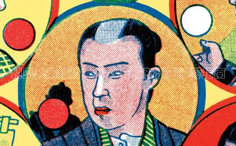 天辰官方娱乐